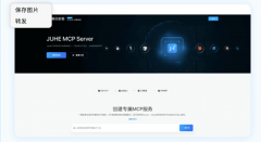 获得了南京市级该范畴的首批开辟从体资历