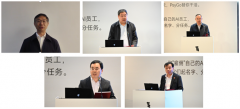 考拉公司创始人、人工智能取机械人研究所博士
