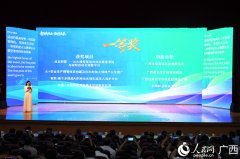 为建立更为慎密的中国—东盟命运配合体贡献贵